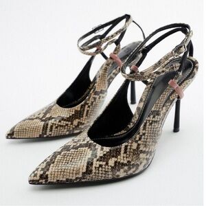 Zara New Animal Print High Heeled Shoes Size 7.5